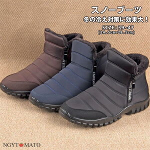 [gu[c Y V[g Xm[u[c hu[c ~p C  tbg g JWA n  s 27.0cm ubN 