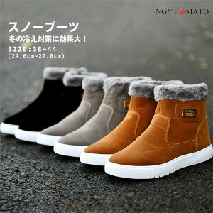 Xm[u[c Y hu[c [gu[c V[g ~p C  tbg n  s 27.0cm ubN XG[h g JWA