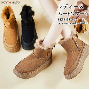 [gu[c fB[X  tFCNt@[ V[g Xm[u[c {A hu[c t@Xi[t g   ₷ ₷ 