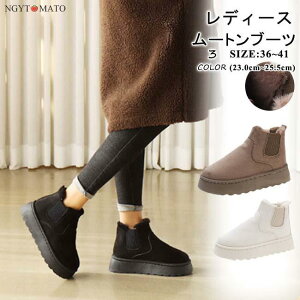 [gu[c fB[X tFCNt@[ V[g Xm[u[c {A hu[c  g   ₷ ₷ ~  