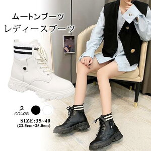 [gu[c V[gu[c fB[X {A  tbg ؂ [XAbvu[c ҂ݏグV[Y  h ₷ g  