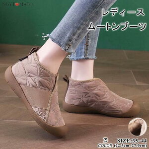 Xm[u[c Y fB[X ~p C hu[c V[g N {A tbg ₷   g ɂ y hp ۉ