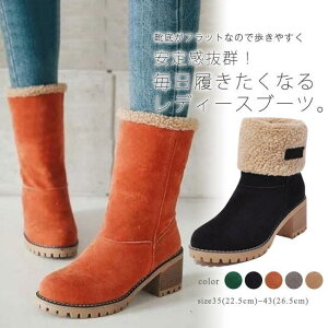 [gu[c fB[X V[g 2way {A  q[ n hu[c ₷ g   JWA ʋ ʊw 傫TCY