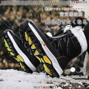 [gu[c fB[X V[g Xm[u[c hu[c C ~p C  tbg t@Xi[ g JWA    s ނ