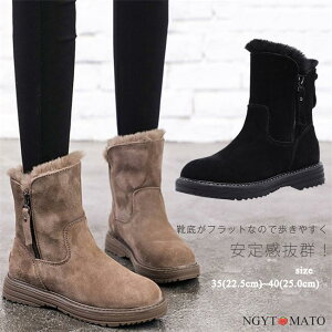 Xm[u[c [gu[c fB[X  {A h V[gu[c h g {A tbg ₷ XG[h g