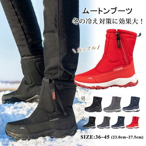 [gu[c fB[X Y V[g Xm[u[c hu[c C ~p C  tbg g t@Xi[ JWA Vv s