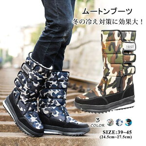 [gu[c Y ~h Xm[u[c hu[c C ~p C  tbg }WbNe[v g JWA ʕ  s ނ