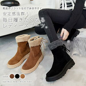 [gu[c fB[X V[gu[c {A  傫TCY XG[h V[g tbg ؂ h [XAbvu[c g n