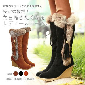 [gu[c Ou[c fB[X {A 傫TCY t@[t nCq[ n XG[h O tW h xg EFbW\[