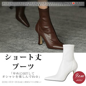 V[gu[c fB[X nCq[ |CebhgD TChWbv PU V[g u[c u[eB ₷ ₷ JWA r 