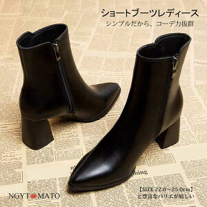 V[gu[c fB[X  ߃q[ u[c V[g TChWbp[ PU |CebhgD N ₷ ₷ JWA  r