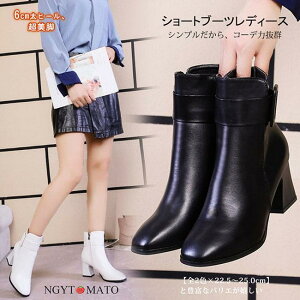 V[gu[c fB[X ߃q[ u[c V[g XNGAgD TChWbp[ PU   ₷ ₷ JWA  r l