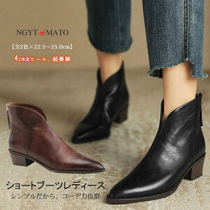 V[gu[c fB[X ߃q[ u[c V[g obNWbp[ |CebhgD PU  ₷ ₷JWA  r l