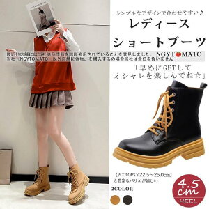 [XAbvu[c  V[gu[c fB[X EhgD ҂ݏグu[c u[eB [q[ ؍ ₷  傫TCY 