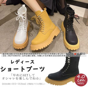 [XAbvu[c  fB[X V[gu[c EhgD ҂ݏグu[c u[eB u[c ₷  傫TCY  