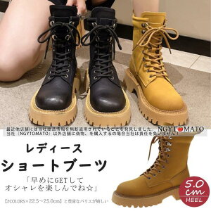 [XAbvu[c  fB[X V[gu[c EhgD ҂ݏグu[c u[eB ߃q[ ₷  傫TCY 