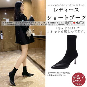 V[gu[c fB[X nCq[ |CebhgD Xgb` \bNXu[c u[c V[g ₷ ₷ JWA r 