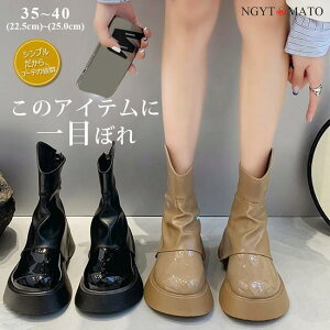 V[gu[c fB[X V[g EGX^u[c EhgD ₷ ₷  PU  [q[ ɂ