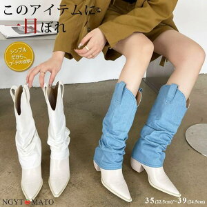 Ou[c fB[X EGX^u[c fju[c  [q[ |CebhgD R[q[ zCg ₷ ₷ JRCC