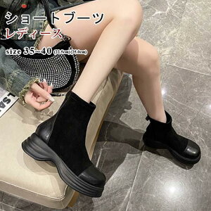 V[gu[c \bNXu[c V[g fB[X ّfސ؂ւ nCq[  Wbp[t ₷ ₷ EhgD