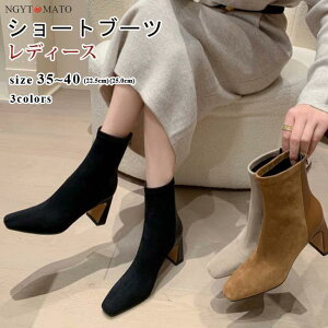 V[gu[c fB[X V[g XNGAgD \bNXu[c  PU ّfސ؂ւ nCq[ XG[h ₷ ₷