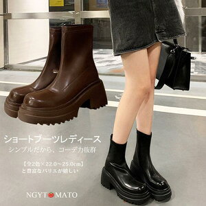 u[c fB[X  nCq[ V[gu[c EhgD t@Xi[ u[eB[  22.5cm ubN RXvu[c 邫₷