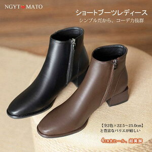 u[c fB[X V[gu[c u[eB[ q[ Vv t@Xi[ ʋ ʊw ₷  22.5cm ubN |CebhgD [q[