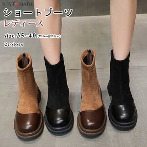 V[gu[c fB[X [q[ u[c V[g obNWbp[ ّfސ؂ւ XG[h  ₷ ₷ JWA  r