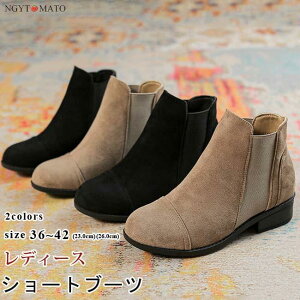 V[gu[c fB[X [q[ u[c V[g TChSA EhgD XG[h  L ₷ ₷ JWA  r