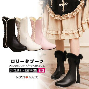 [^u[c ~h u[c fB[X [q[ EhgD t@[t p[ TChWbp[ PU   ₷ ₷  r RXv