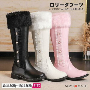 Ou[c fB[X [q[ EhgD t p[ t@[t TChWbp[ [^u[c   ₷ ₷  RXv