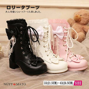 ҂ݏグu[c V[g [^u[c fB[X ߃q[ EhgD { [X [XAbv  ₷ ₷  r RXv