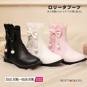 V[gu[c fB[X V[g [^ [q[ EhgD { ||t TChWbp[ ₷ ₷  r  