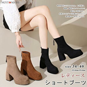 V[gu[c fB[X  XNGAgD  obNWbp[ ߃q[ XG[h V[g \bNXu[c ₷ ₷ r l