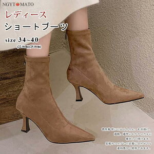 V[gu[c fB[X |CebhgD obNWbp[ nCq[ XG[h \bNXu[c V[g ₷ ₷ r l 