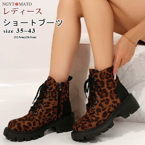 V[gu[c  [XAbvu[c fB[X ߃q[ u[c TChWbp[ ҂ݏグu[c V[g ₷ ₷  qE