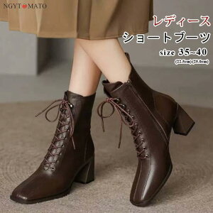 [XAbvu[c fB[X V[gu[c їp ߃q[ u[c TChWbp[ ҂ݏグu[c V[g PU ₷ ₷   l