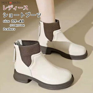 u[c V[g fB[X V[gu[c ߃q[ obNWbp[ EhgD \bNXu[c PU ₷ ₷  l  