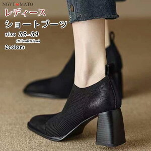 \bNXu[c fB[X u[c V[g V[gu[c ߃q[ XNGAgD  Xgb` ₷ ₷  l  ؍