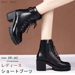 V[gu[c  [XAbvu[c fB[X ߃q[ u[c V[g TChWbp[ ҂ݏグu[c PU ₷ ₷  