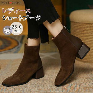 V[gu[c  fB[X XNGAgD XG[h ߃q[ u[c V[g obNWbp[ JWA PU؂ւ ₷ ₷ 