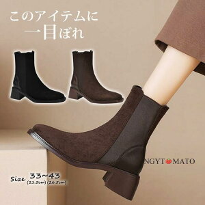 V[gu[c  XG[h TChSA V[g XNGAgD ߃q[ Xgb` {A/{AȂ JWA ₷ ₷ l 