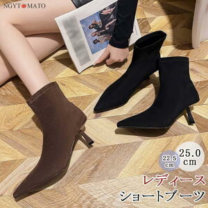 \bNXu[c  u[c V[g |CebhgD nCq[ Xgb` XG[h V[gu[c JWA ₷ ₷ l 