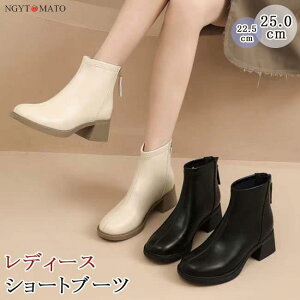 V[gu[c fB[X EhgD PU _炩 ߃q[ u[c  V[g obNt@Xi[t Xgb` ₷ ₷  H~