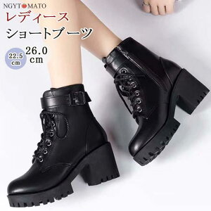 V[gu[c fB[X  u[c V[g [XAbvu[c ߃q[ ҂ݏグu[c TChWbp[ JWA ₷ ₷ r 