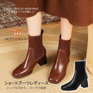 \bNXu[c fB[X V[g XNGAgD PU TChjbg ߃q[ Xgb` V[gu[c l ₷ ₷ r   