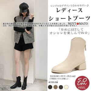 EGX^u[c fB[X V[gu[c ߃q[ obNWbp[ V ₷ ₷ JWA r  PU  H ~ 傫TCY