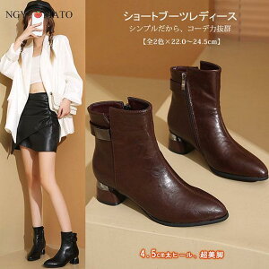 V[gu[c fB[X ߃q[ u[c V[g {A obNWbp[ PU  ₷ ₷ JWA  r l g