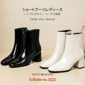 V[gu[c fB[X ߃q[ u[c V[g TChWbp[ PU   XNGAgD  ₷ ₷JWA  r l