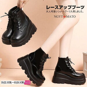 V[gu[c fB[X [XAbvu[c  Ȃ u[c  EhgD nCq[ ҂ݏグu[c V[g ₷ ₷ 